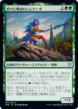 デッキ紹介 野生造り ジアン ヤングー いきなりブロール Magic The Gathering ブロールデッキレシピまとめ デッキ紹介 野生造り ジアン ヤングー いきなりブロール Magic The Gathering ブロールデッキレシピまとめ