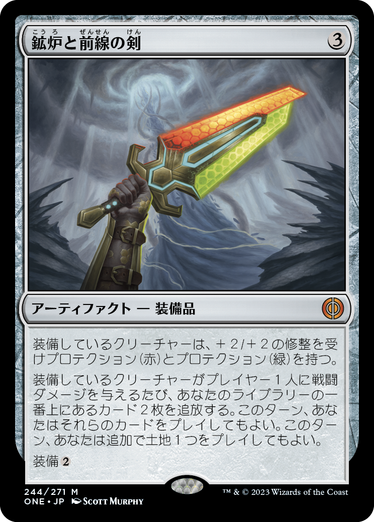 デッキ紹介：バラルとカーリ・ゼヴ : いきなりブロール Magic: The 