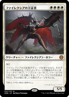 jp_dc22807937