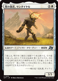 jp_0f11a2e6c6