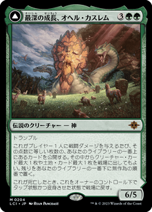 jp_8bba32a555
