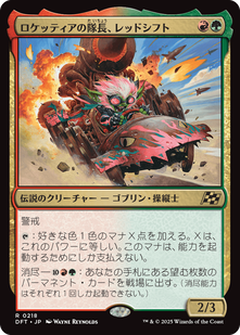 jp_f1123b595b
