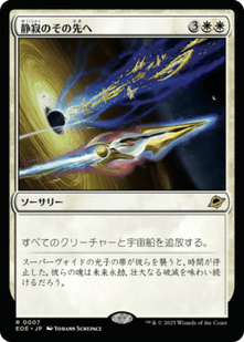 cardimage