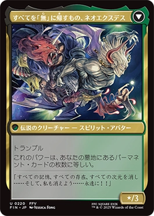 cardimage - 2025-06-10T131845.765