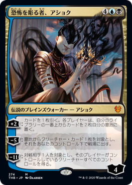 jp_6A1S5M9G8T
