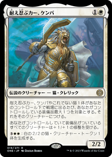 jp_878e5246a5