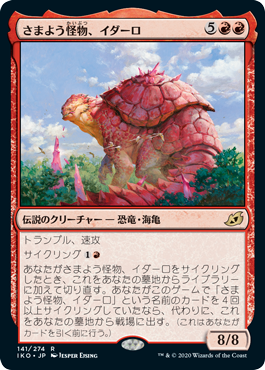 jp_YYU6m84TeU