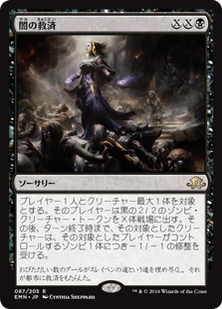 cardimage