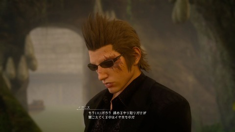 ff15-31-9