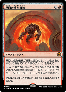 cardimage (1)