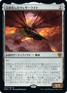 cardimage