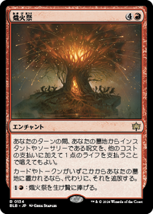 cardimage (5)