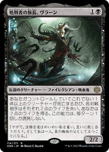 jp_5784651c74