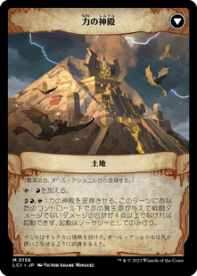 jp_a36aae5e4b