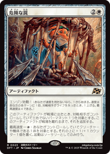 cardimage