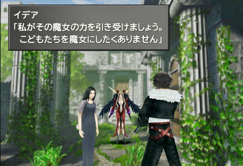 picture_pc_2696ac7f21bf72d1e1195b2c59211ec9