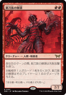 cardimage (23)