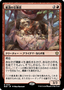 cardimage (3)