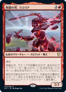 cardimage
