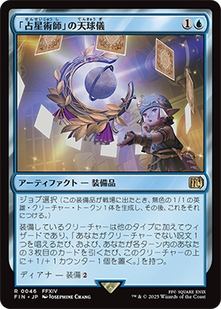 cardimage (1)