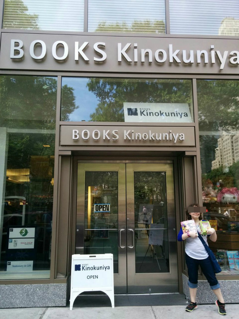 日本以上に日本、マンハッタンの『紀伊國屋書店』。 あきちゃん家のニューヨーク生活 日本以上に日本、マンハッタンの『紀伊國屋書店』。 あきちゃん家のニューヨーク生活