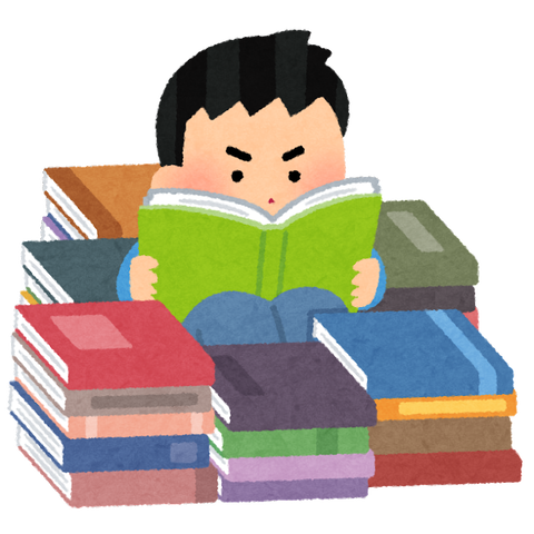 book_hon_no_mushi_man