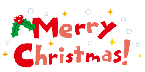 christmas_merry_christmas