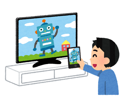 smartphone_photo_tv_man.png