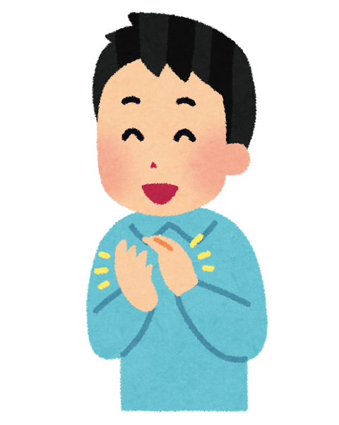 hakusyu (14)