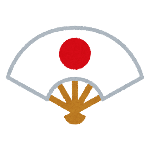 nenga_mark12_sensu