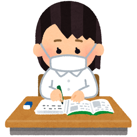 school_study_woman_mask.png