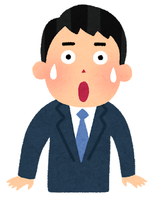 businessman6_bikkuri (4)