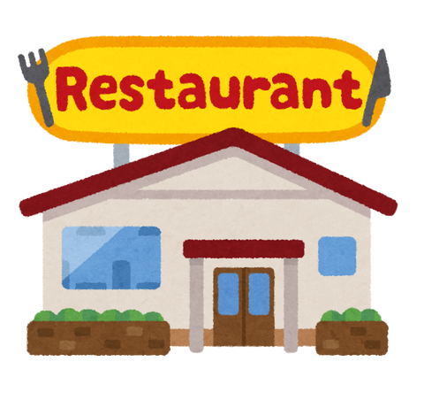 building_food_family_restaurant (2)