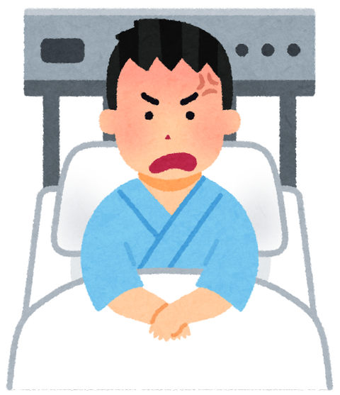 medical_nyuin_man_angry.png