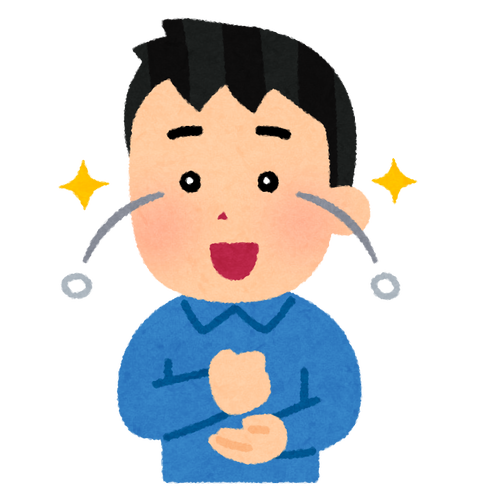 kotowaza_mekara_uroko_man