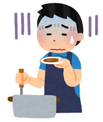 小分けにした毒の沼 料理下手な人の作った料理があまりにもヒドイwwwwwwwww いきぬき2ちゃんねる 小分けにした毒の沼 料理下手な人の作った料理があまりにもヒドイwwwwwwwww いきぬき2ちゃんねる