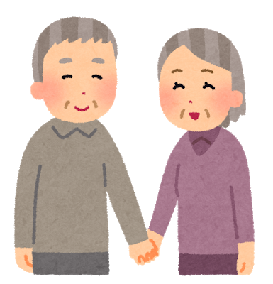 couple_oldman_oldwoman