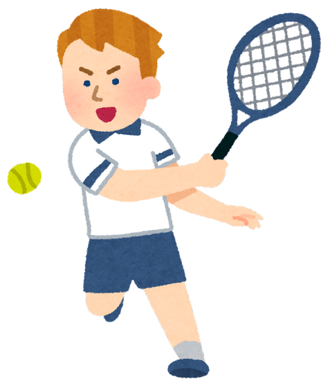 sports_tennis_man_white.png