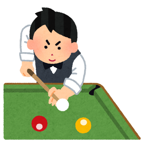 sports_billiard_pool