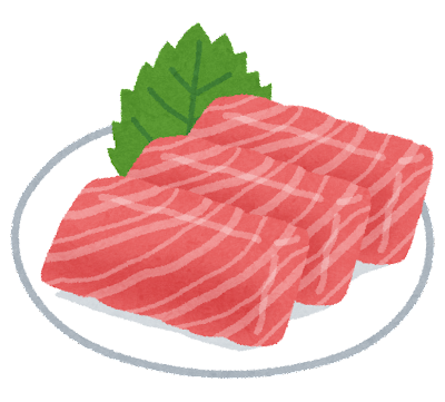 sashimi_maguro_ootoro