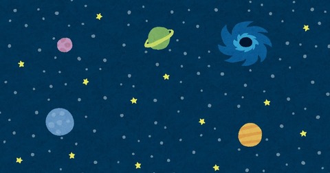 bg_uchu_space