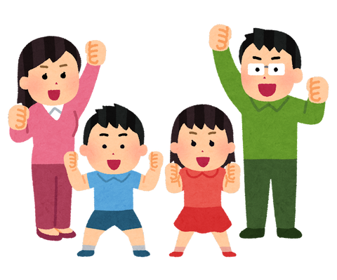 pose_gutspose_family_set.png
