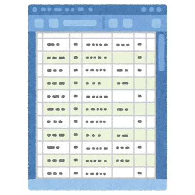 computer_document_spreadsheet