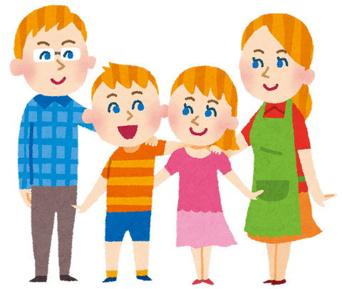 family_foreigner