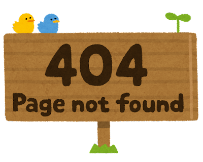 internet_404_page_not_found