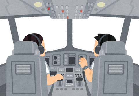 airplane_cockpit_frame.png
