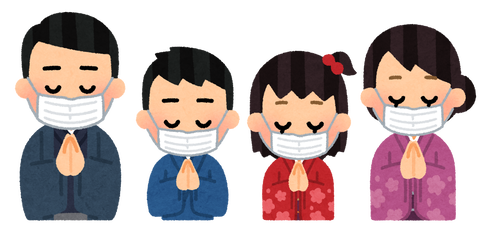omairi_mask_kimono_family.png