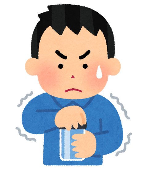 pose_bin_futa_akanai_man