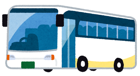 bus_kousoku_choukyori3_yellow