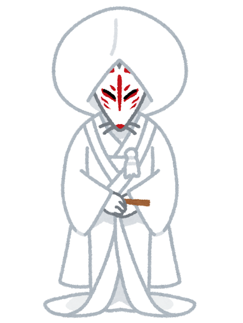 kitsune_yomeiri